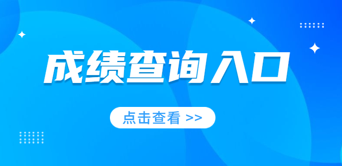 甘肃武都最新招聘信息汇总